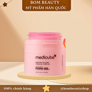 Toner pad dạng gel Medicube  PDRN Pink Collagen Toning Gel Toner Pad - dưỡng sáng, cấp ẩm căng bóng da hũ 70 miếng