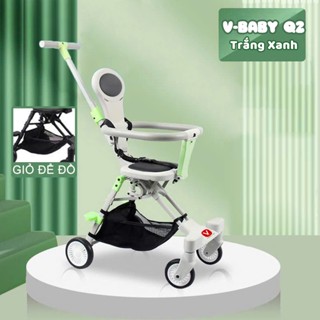 Xe Đẩy Gấp Gọn Nhẹ, Đảo Chiều V-Baby Q2, Khung Thép Carbon Chắc Chắn