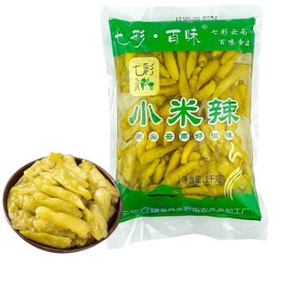 Ớt Xanh Ngâm Cay Giòn Tứ Xuyên (Túi/1 Kg)