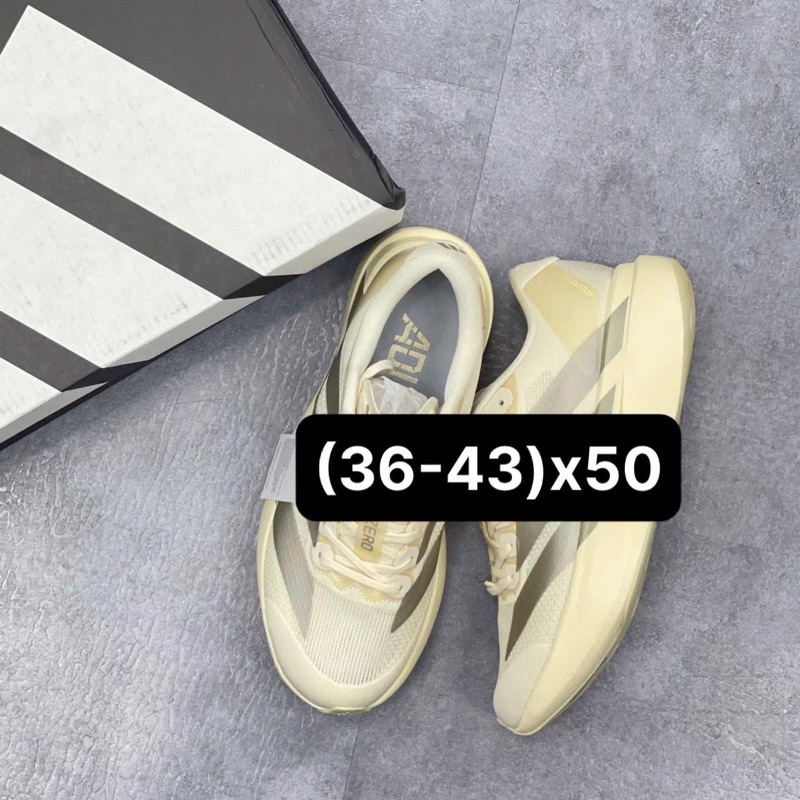 Giày chạy bộ Adizero Evo be