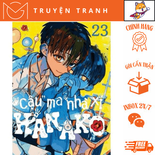  Truyện Tranh - Hanako cậu ma nhà xí - nxb Kim đồng 
