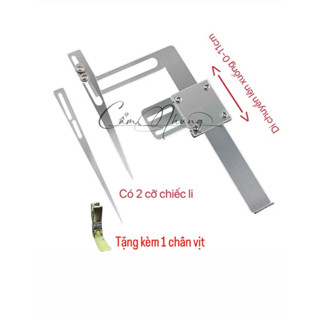  cử may chiếc ly váy áo chích ben quần dụng cụ xếp ly kiểu mới dùng máy may 1 kim công nghiệp - tặng kèm 1 chân vịt 