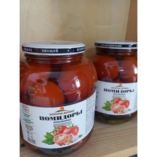 Dưa chuột muối kiểu Nga dung tích 500ml