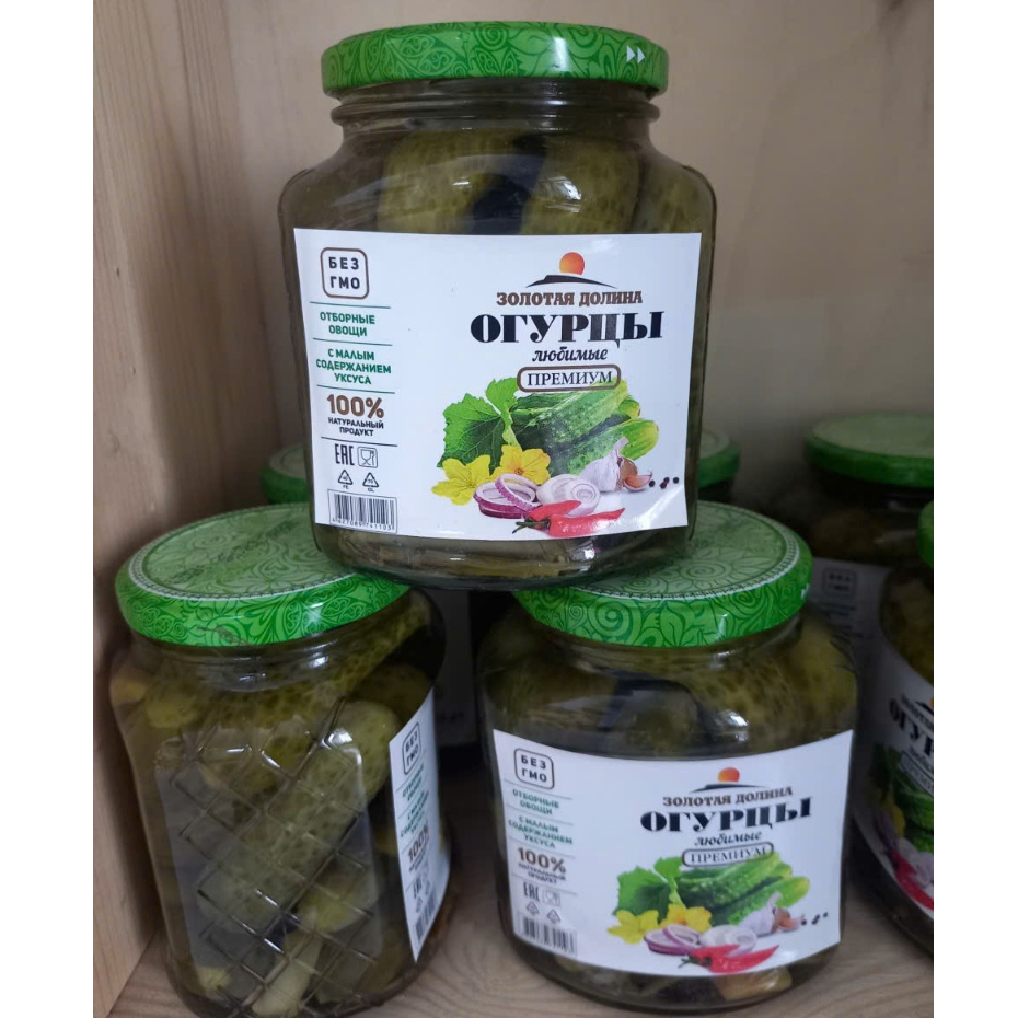 Dưa chuột muối kiểu Nga dung tích 500ml