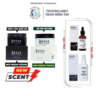 Sáp vuốt tóc nam Roug Matte Clay 90gr màu đen , Matt Clay 90gr màu trắng chính hãng