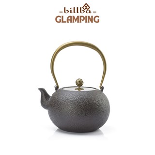 Ấm Trà Gang Tetsubin Dung Tích 1.2L Tay Cầm Đồng Thau Phong Cách Nhật Bản - Billba Glamping