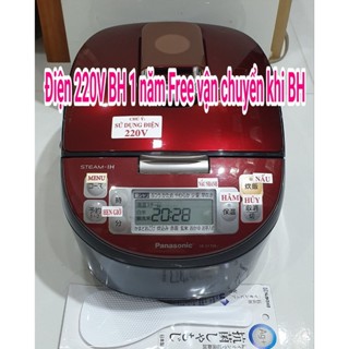 Nồi cơm điện IH cao tần Panasonic 1L. Made in Japan, nồi qua sử dụng còn mới 90%.