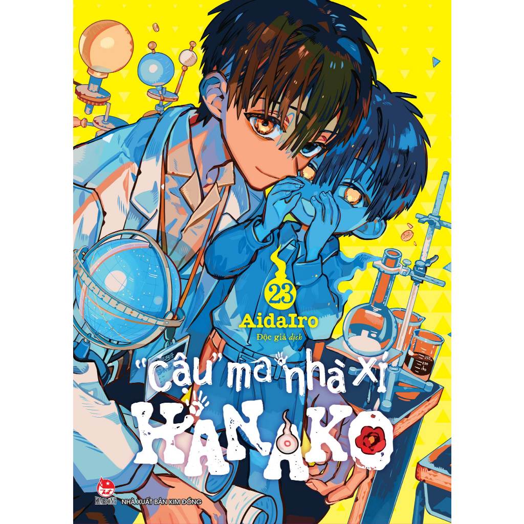 Truyện tranh Cậu ma nhà xí Hanako - Tập 23 - Tái bản - NXB Kim Đồng