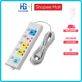 Ổ Cắm Điện Đa Năng HGHOME Chịu Tải 2500W Có Cổng USB, Chốt Bấm Chống Giật An Toàn [ HÀNG CAO CẤP ]