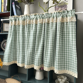   CAO 40CM-REN HOA XINH  Rèm LUỒN xỏ thanh treo che cửa sổ tủ bếp trang trí cửa ra vào đủ size 