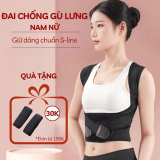 Đai Chống Gù Lưng Cao Cấp Nam Nữ, Điều Chỉnh Tư Thế, Định Hình Cột Sống, Cải Thiện Vóc Dáng