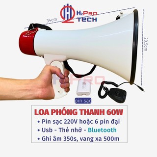 Loa phóng thanh cầm tay ghi âm công suất lớn 60w, loa phóng thanh di động pin sạc, usb thẻ nhớ-h2pro