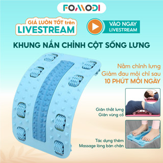  Khung nắn chỉnh cột sống lưng Fomodi giúp giảm đau mỏi thư giãn lưng ngăn gù lưng cong vẹo cột sống 