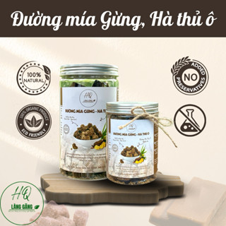 Đường Mía Gừng, Hà Thủ Ô Làng Găng – Đường Mía Thảo Dược Tự Nhiên 100% Từ Mật Mía, Gừng, Hà Thủ Ô, Muối