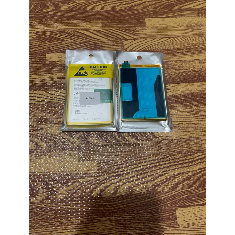 Pin Oppo A53-A73-A54-A16-A55-A56(5G) zin (BLP 805)