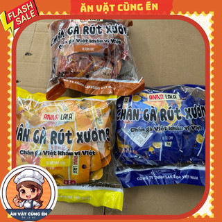  Sỉ bịch 20g Chân gà rút xương Anna lala chân gà sốt thái chân gà việt nam thơm ngon hấp dẫn. 