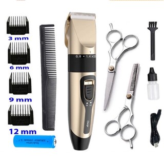 Tông đơ cắt tóc ,tông đơ cắt tóc cg - đầu sạc usb - tặng 2 kéo kèm 9 phụ kiện - tông đơ gia đình mới nhất
