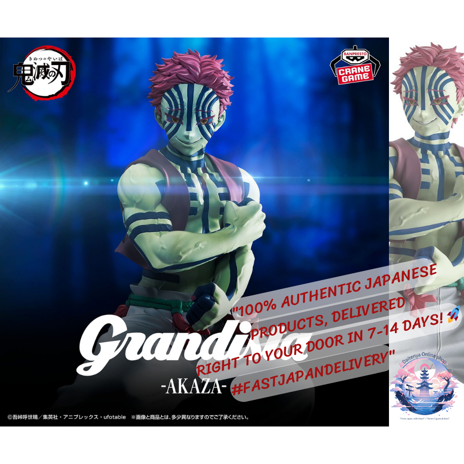 [BANPRESTO]⚔️ Grandista AKAZA – Demon Slayer Official Figure 🔥
