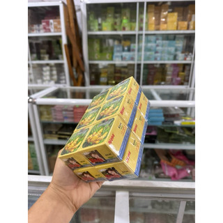 Kem BIONA nghệ 3g