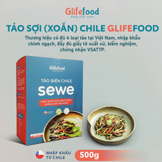 Tảo XOẮN CHILE Hộp 500g - Chay Mặn Đều Dùng Được- Tảo Biển Chuẩn Xuất Khẩu , HỘP ĐỰNG CAO CẤP