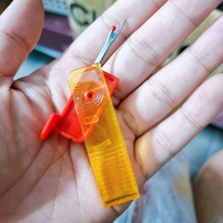 Cây Rạch khuyết, gỡ chỉ