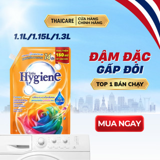  Nước Xả Vải Hygiene Siêu Đậm Đặc 1100ml 1150ml 1300ml | Thơm Lâu Mềm Vải An Toàn Cho Bé 