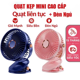  Quạt tích điện để bàn kẹp bàn kẹp xe đẩy quạt mini  10000mAh 8 giờ liên tục Có đèn 
