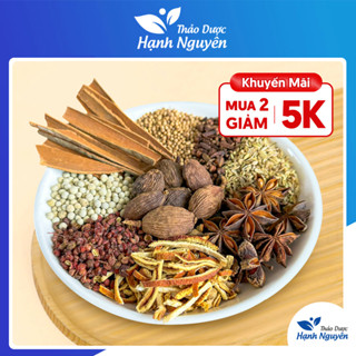  9 vị nguyên liệu ngâm 1 lít mai quế lộ có set rang nghiền sẵn ngâm 1 tuần dùng được luôn 