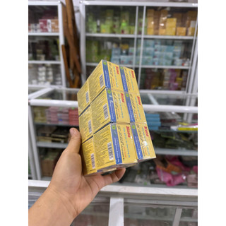 Lố 12 hộp kem Biona Nghệ