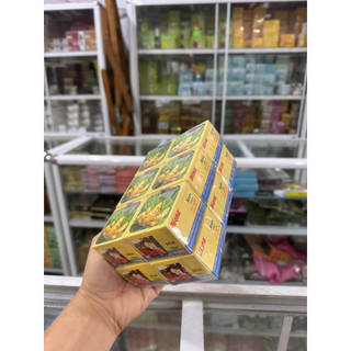 Lố 12 hộp kem Biona Nghệ