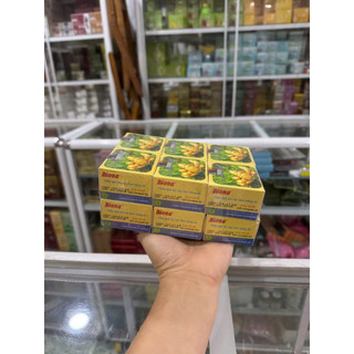 Lố 12 hộp kem Biona Nghệ