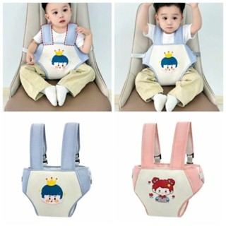  Đai Địu Ngồi Ghế Ăn Có Quai Cao Cấp Giữ Vai An Toàn Cho Bé Có Thể Gấp Gọn 