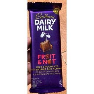 Socola Dair Milk vị sữa 85g, trái cây và hạt 80g, hạnh nhân 80g