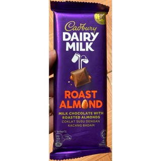 Socola Dair Milk vị sữa 85g, trái cây và hạt 80g, hạnh nhân 80g