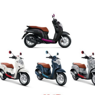 Chắn bùn sàn trước xe Scoopy 2017-2019