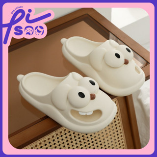  Dép sục quai ngang hình Cún Smile siêu cute dép nữ dễ thương PiSoo 