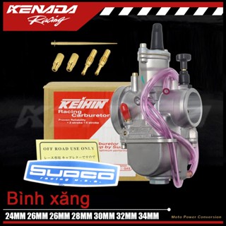 bình xăng con ga dẹp  SUCDCO PWK  đủ họng 24 26 28 30 32 34 ga dẹp