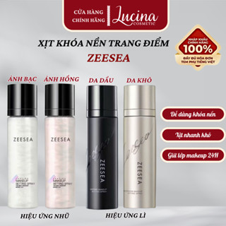 Xịt khóa nền ZEESEA, xịt khóa makeup giữ lớp makeup lâu trôi, tạo hiệu ứng căng bóng da KUCINA COSMETICS