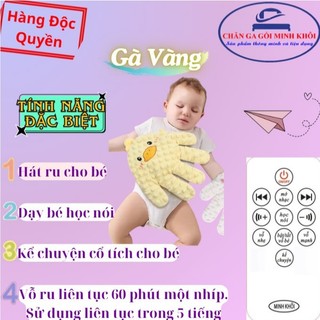 Bàn tay vỗ bé ngủ tự động có điều khiển hình gà con dễ thương