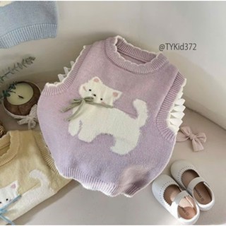 Quần áo trẻ em, Gile len thu đông bé gái, chất mềm đanh mịn họa tiết dễ thương cho bé cho bé 9-25kg A372 | Tiểu Yến KID