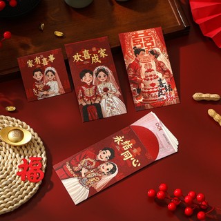 Xấp 6 Cái Size lớn - Thiệp lì xì đám cưới bưng mâm quả tiệc cưới tân hôn hình Chibi - Nhiều kiểu mới lạ sang trọng