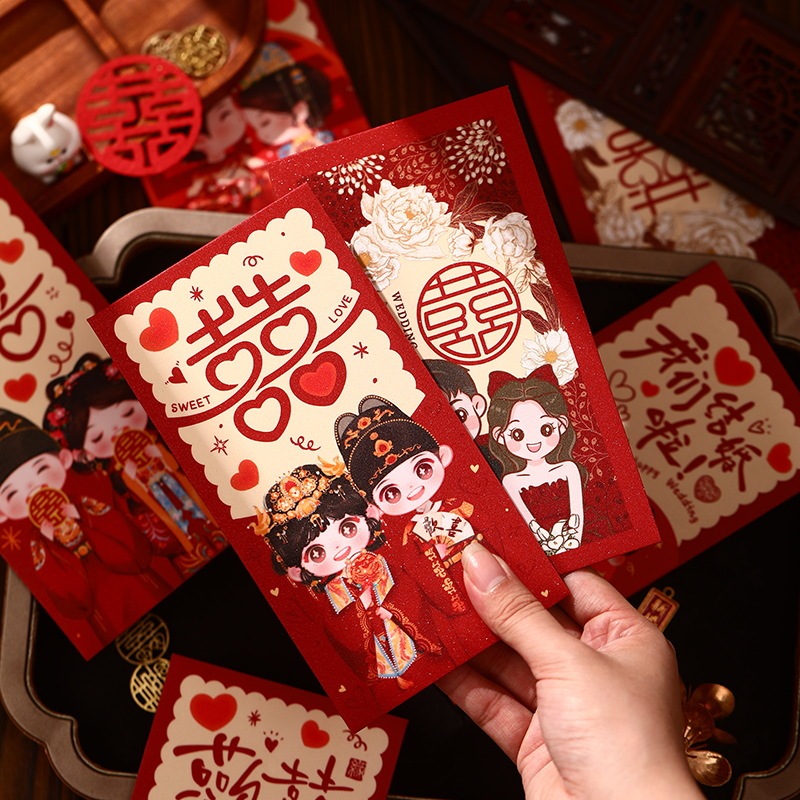 Xấp 6 Cái Size lớn - Thiệp lì xì đám cưới bưng mâm quả tiệc cưới tân hôn hình Chibi - Nhiều kiểu mới lạ sang trọng