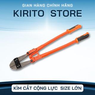 Kìm Cắt Cộng Lực Kapusi - Cắt Sắt, Dây Cáp, Thép (Kích Thước: 8''/14''/24''/30''/36'')