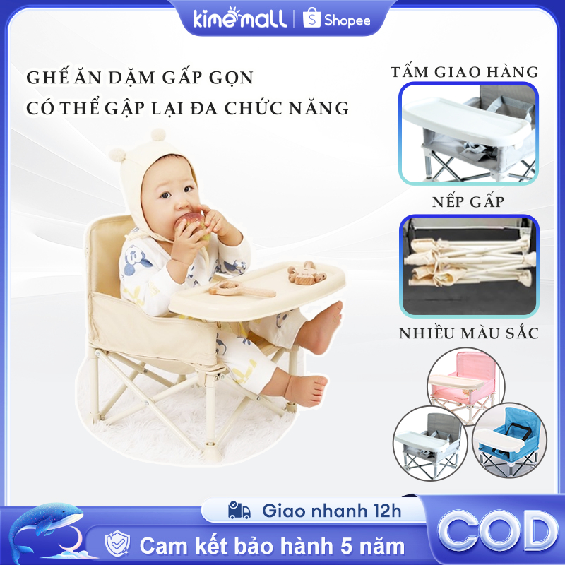 Ghế Ăn Dặm Gấp Gọn, Có thể gập lại, cung cấp đĩa thức ăn, dễ dàng làm sạch vải