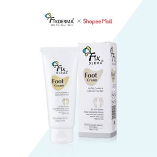 Kem Dưỡng Da Gót Chân FIXDERMA Foot Cream 60g Giúp Mềm Mịn Và Giảm Nứt Nẻ, Chai Sần Da - Hùng Lợi