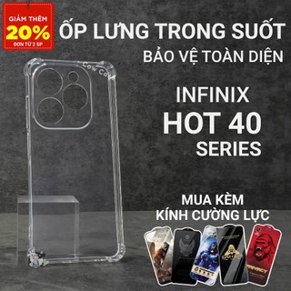 Ốp lưng Infinix Hot 40 Pro, 40i, Hot 40 Cowcase trơn trong suốt | Ốp điện thoại Techno dẻo bảo vệ camera đt toàn diện