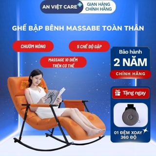 Ghế Massage Bập Bênh Toàn Thân – Chườm Nóng, Massage 10 Điểm, Gập Gọn, Bảo Hành 2 Năm