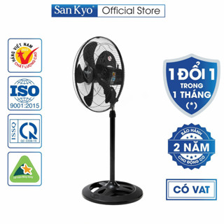 Quạt Đứng Công Nghiệp B5 Sankyo 65W - Động Cơ Motor Dây Đồng - Cỡ Lớn 18 Inch
