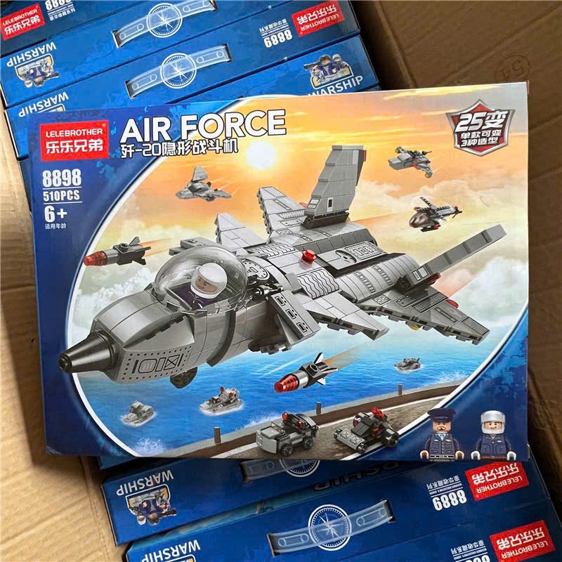 Bộ lego máy bay biến hình