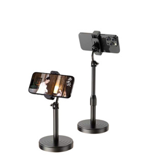 Giá Để Điện Thoại, Để Bàn, Tùy Chỉnh Cao Độ, Góc Quay, Hỗ Trợ Video Call, Xem Phim, Livestream, Đèn Livestream Đủ Thứ